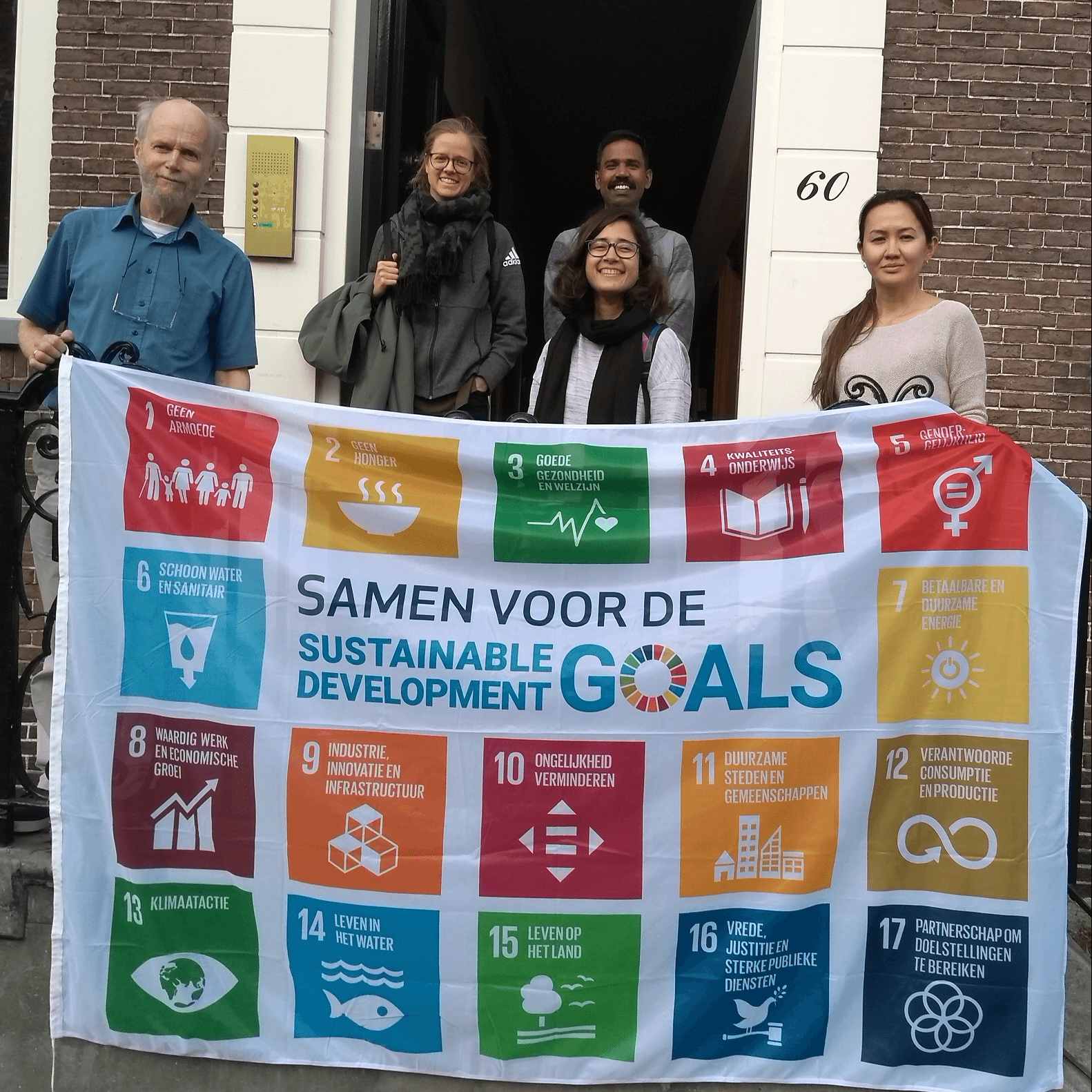 GlobalGoals Burendag