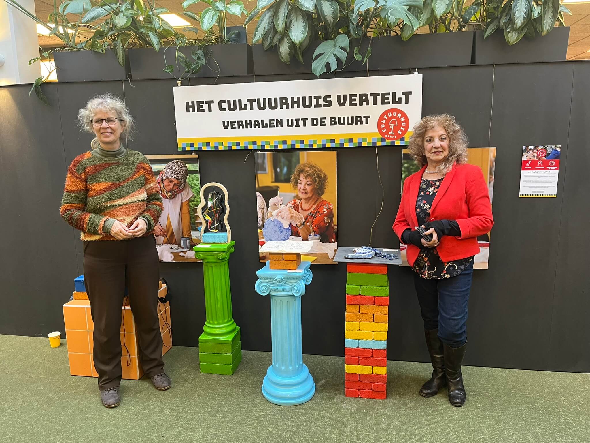 Cultuurhuis Vertelt